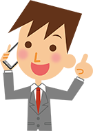 ご返済例