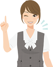 不動産担保ローンならキャッシングリーフにお任せ下さい！