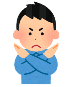 シードリーフ_事業資金_ローン