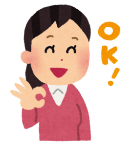 富士市吉原キャッシングリーフ_山梨_不動産担保ローン